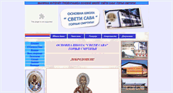 Desktop Screenshot of ossvetisavasmrtici.com