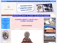 Tablet Screenshot of ossvetisavasmrtici.com
